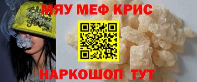 трава Заводоуковск