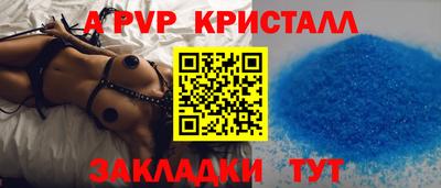 MESCALINE Заволжье