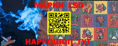 MESCALINE Заволжье