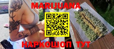 MESCALINE Заволжье