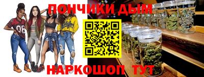 трава Заводоуковск