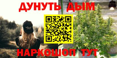 MESCALINE Заволжье