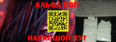 MESCALINE Заволжье