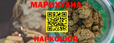 MESCALINE Заволжье