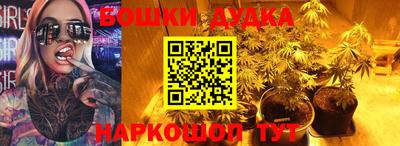 трава Заводоуковск
