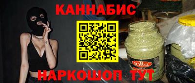 MESCALINE Заволжье