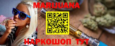 молекула духа Жуковский