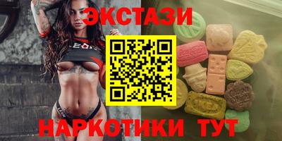 трава Заводоуковск