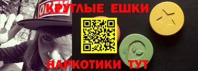 трава Заводоуковск