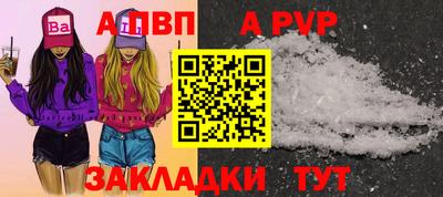 трава Заводоуковск