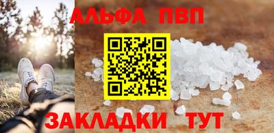 MESCALINE Заволжье