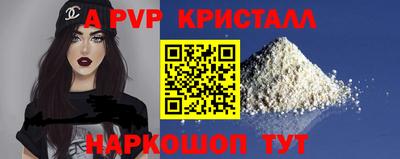 трава Заводоуковск