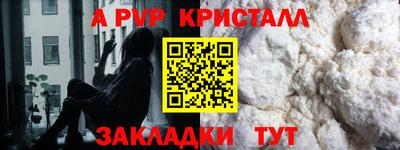 MESCALINE Заволжье