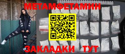 MESCALINE Заволжье