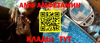 MESCALINE Заволжье