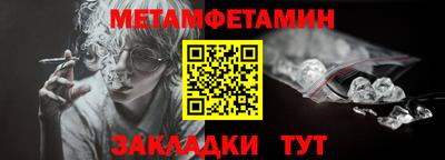 MESCALINE Заволжье