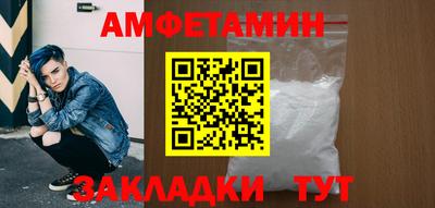 трава Заводоуковск