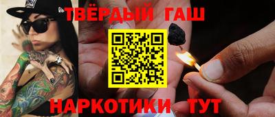 молекула духа Жуковский