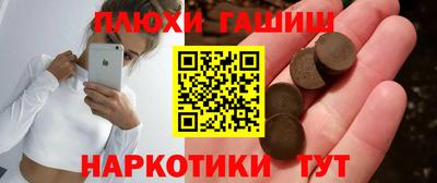 MESCALINE Заволжье