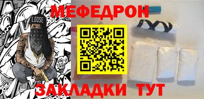 трава Заводоуковск